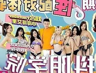 Big Tits Fucking Asian Facials - Asian big tits - porn videos @ Sunporno