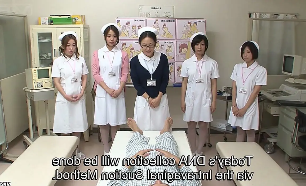 Japanese Nurse Group - JAV CMNF group of nurses strip naked for patient Subtitled - Sunporno